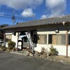 相川庵 - 相川庵！