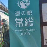 ぼくとメロンとソフトクリーム。 - 