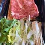 絶景露天風呂の宿 銀波荘 - 