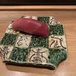 築地青空三代目 - 