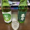 千代の園酒造株式会社
