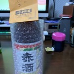 千代の園酒造株式会社 - 