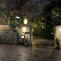 THE SODOH HIGASHIYAMA KYOTO - 