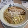 麺屋 優光
