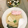 麺処 はら田