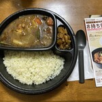 CoCo壱番屋 - 