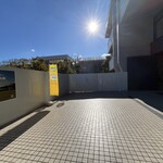 スターバックスコーヒー - 