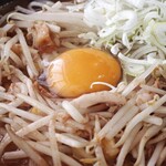 柳家 - 