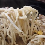 柳家 - 