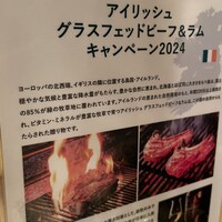 ラ・ビスボッチャ - 