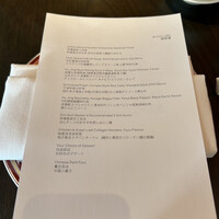 虎景軒 - 