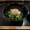 日本料理 銀座 おのでら - 