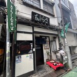 さらしな総本店 - 