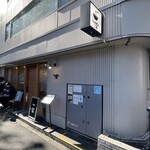 らぁめん ご恩 - 