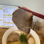 らぁめん ご恩 - 