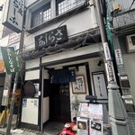 さらしな総本店 - 