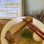 らぁめん ご恩 - 