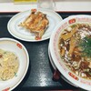 餃子の王将 - 