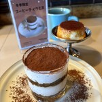 CAFE SAIRO - 