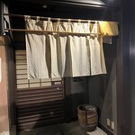 手打ちうどん　 いしづか - 