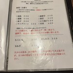 手打ちうどん　 いしづか - 