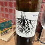 Wineshop & Diner FUJIMARU - 