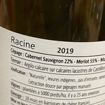 Wineshop & Diner FUJIMARU - 