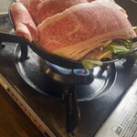 ぼけぼうし - 
