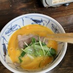 ぼけぼうし - 