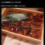 Homemade Ramen 麦苗 - 