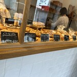 ベーカリーミッドモースト - 