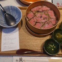しゃぶしゃぶ 山笑ふ 銀座店 - 