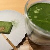 ATELIER MATCHA