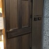 パンやきどころ RIKI