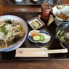 丼屋 七兵衛