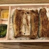 浜名湖山吹 浜松駅エキマチ店