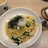 プロント アルデ新大阪店