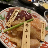 板前焼肉 一牛 北新地店 - 