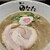 自家製麺 麺や ひなた - 料理写真: