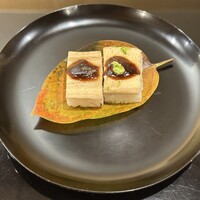 澤田 - 