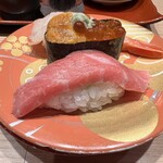 もりもり寿し - 