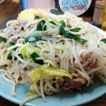 中華料理 まさき亭 - 
