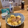 焼売のジョー 野毛店