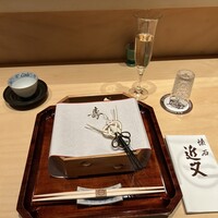 近又 - 