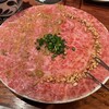 恵比寿焼肉　kintan