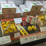 鶴屋吉信 - 料理写真:鶴屋吉信 高島屋横浜店