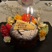 ミクニ ヨコハマ - 