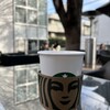 スターバックスコーヒー 代官山蔦屋書店