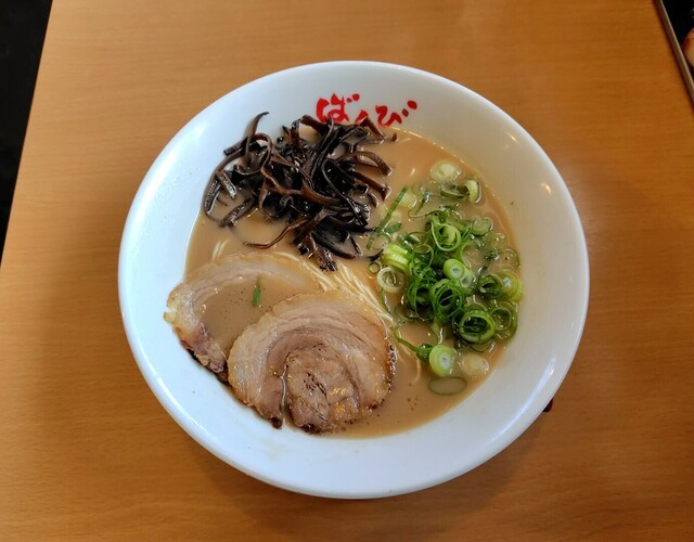麺屋 ばんび （バンビ） - 松ケ崎/ラーメン | 食べログ