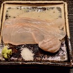 すゝき野 鮨金 - 